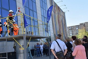 Охрана труда: требования и нормы